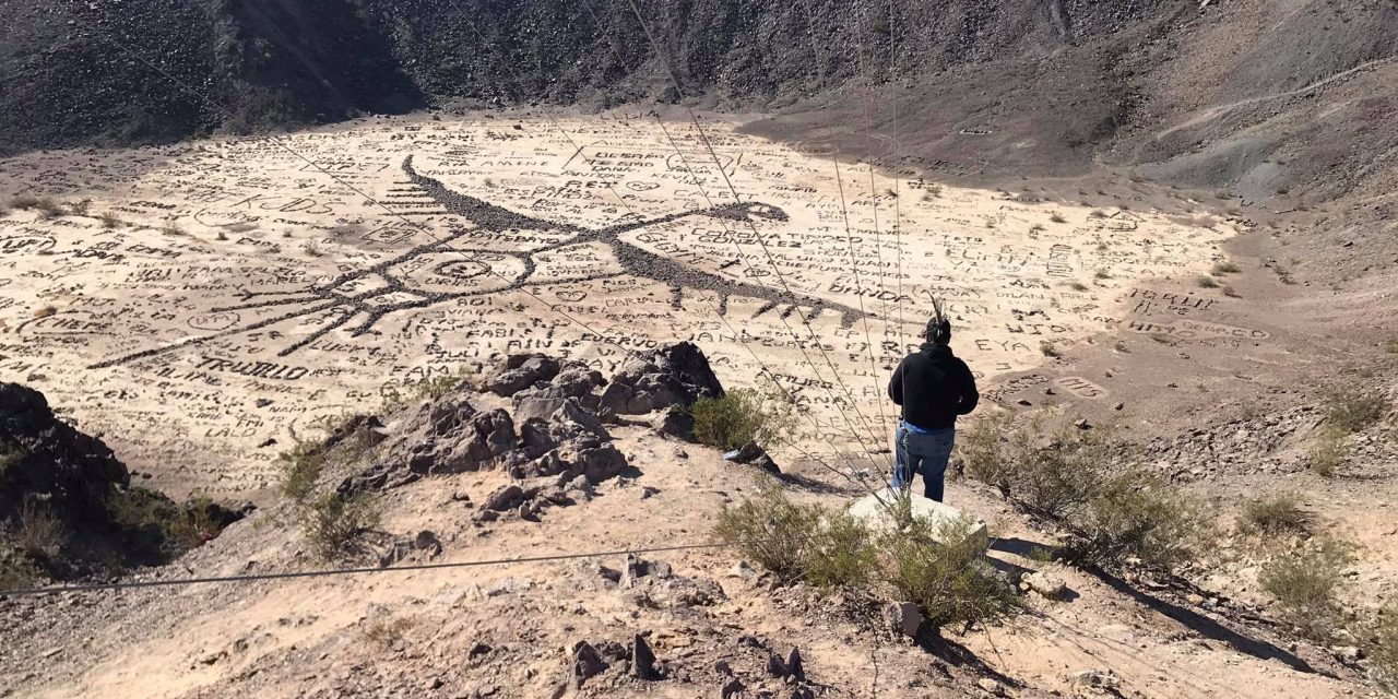 LA ESPECTACULAR FIGURA DE CERRO PRIETO