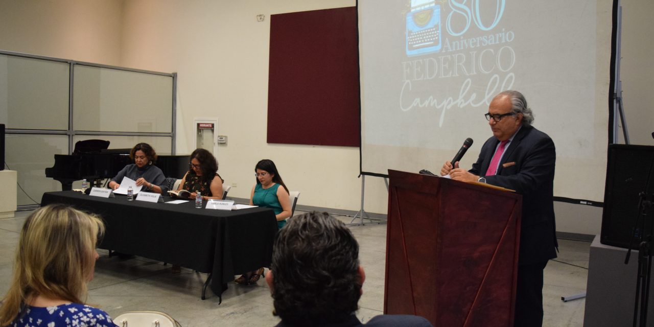 CELEBRAN AL ESCRITOR FEDERICO CAMPBELL EN SU 80 ANIVERSARIO  