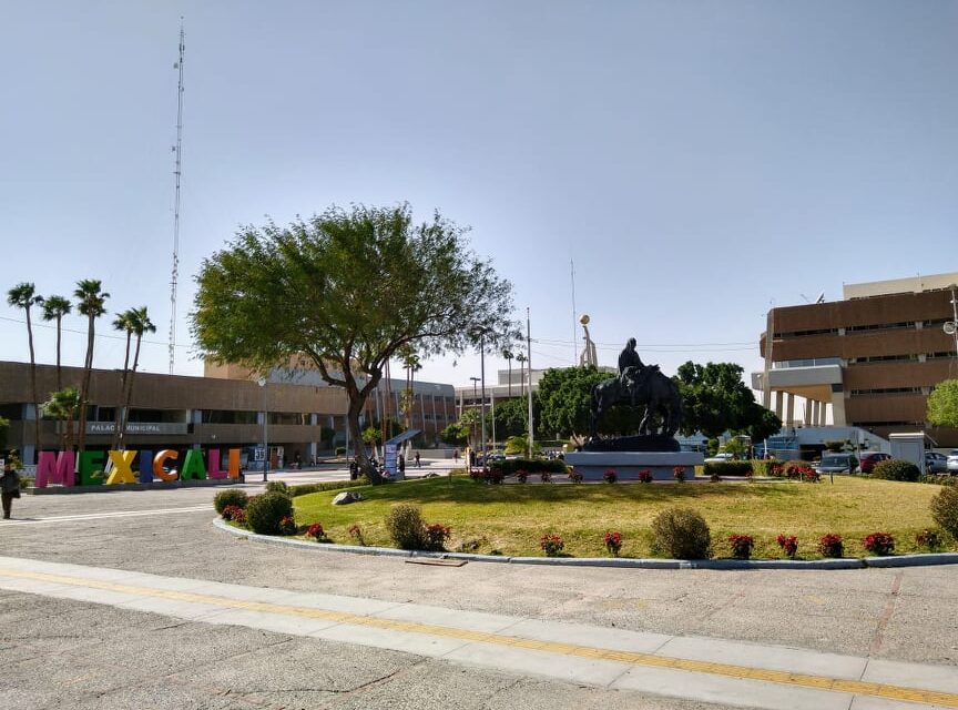 SERÁ DÍA INHÁBIL EL LUNES 7 DE FEBRERO