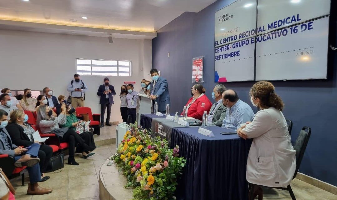 HISTÓRICA ALIANZA ENTRE ECRMC Y 16 DE SEPTIEMBRE
