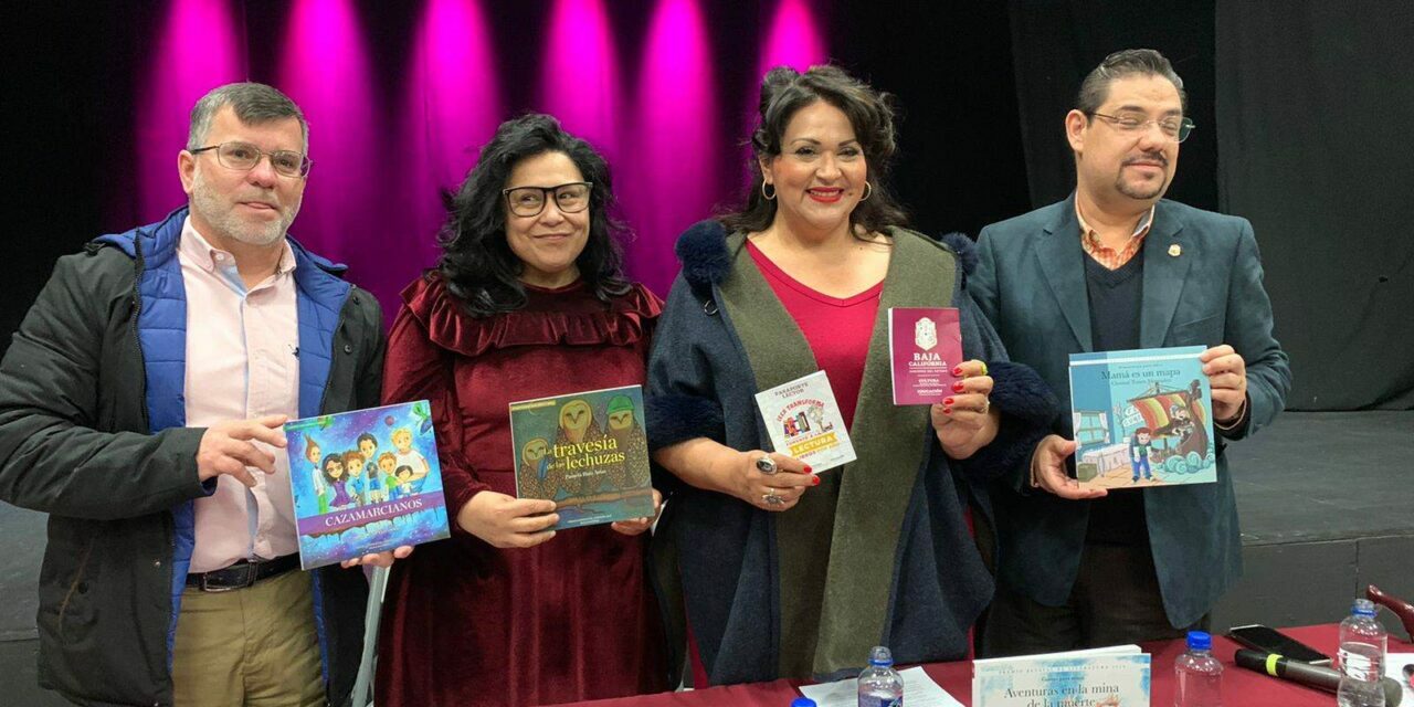 CONVOCATORIA COMPLEMENTARIA EN PREMIOS ESTATALES DE LITERATURA 2022-2023