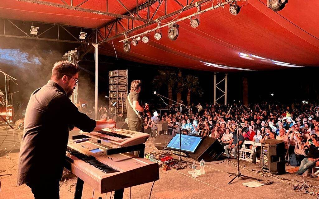 TRIBUTO A PINK FLOYD EN BOSQUE DE LA CIUDAD DE MEXICALI