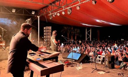 TRIBUTO A PINK FLOYD EN BOSQUE DE LA CIUDAD DE MEXICALI