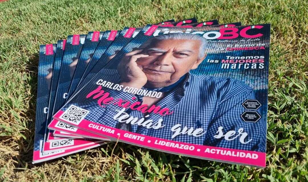 ARRASAN CON LA EDICIÓN IMPRESA, ESTÁ AGOTADA