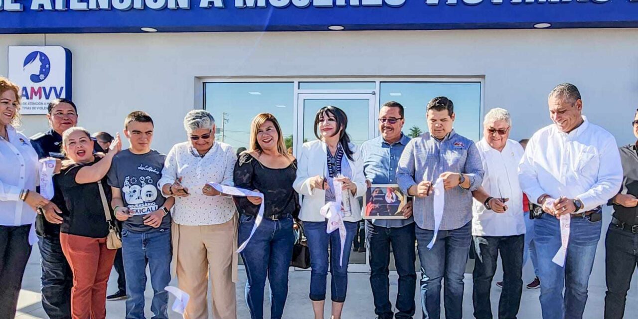 NUEVO CENTRO DE ATENCIÓN INTEGRAL A MUJERES VÍCTIMAS DE VIOLENCIA