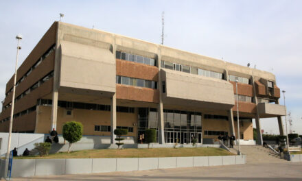 DÍA INHÁBIL EL PRÓXIMO VIERNES 13 DE OCTUBRE EN GOBIERNO DEL ESTADO