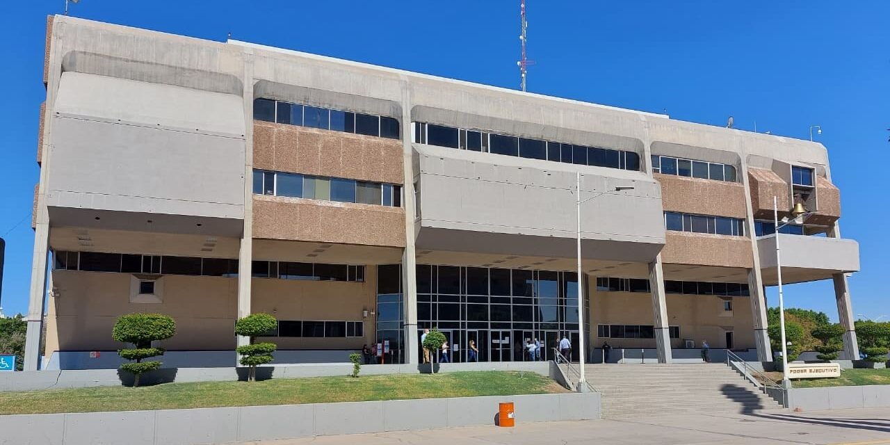 DIA INHÁBIL EL LUNES 5 DE FEBRERO EN GOBIERNO DEL ESTADO
