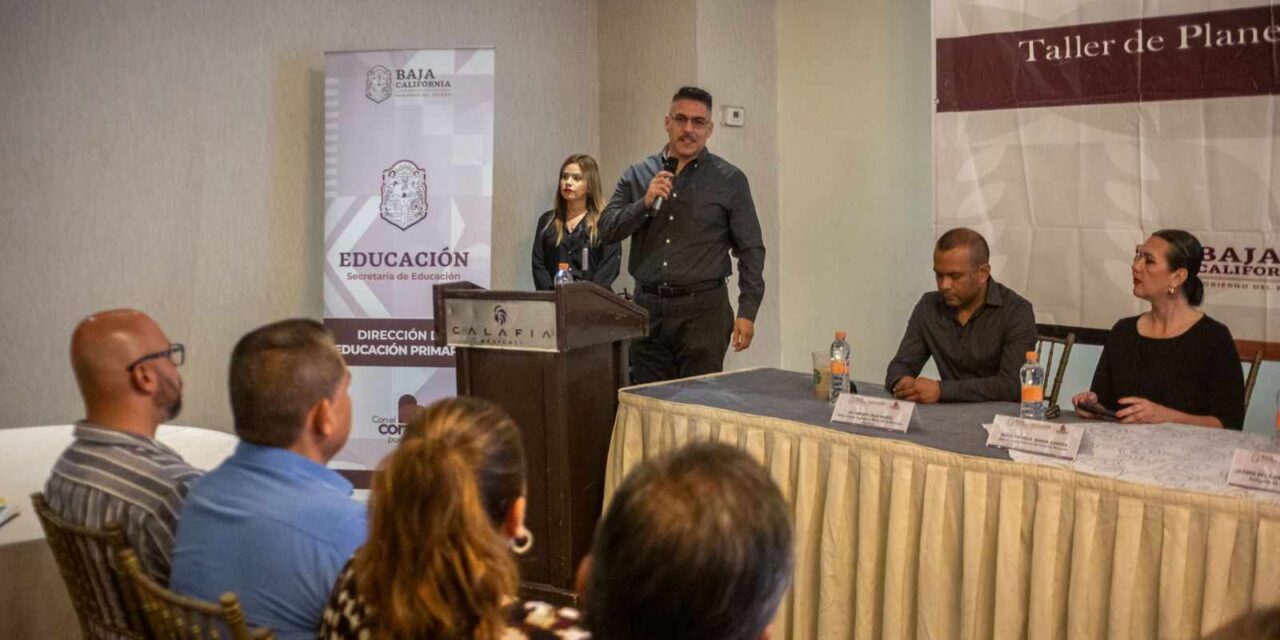 PRIMER FORO DE “PLANEACIÓN DIDÁCTICA Y TRABAJO POR METODOLOGÍAS”