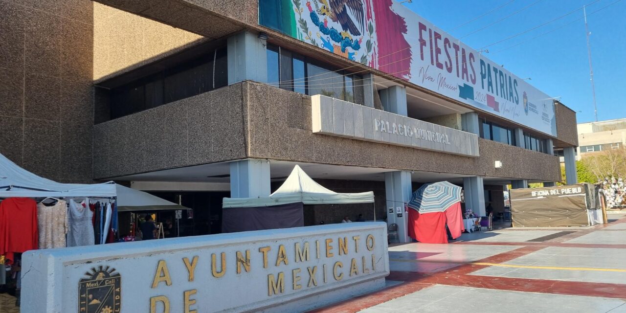 SIN ACTIVIDADES OFICINAS DEL AYUNTAMIENTO DE MEXICALI ESTE 16 DE SEPTIEMBRE