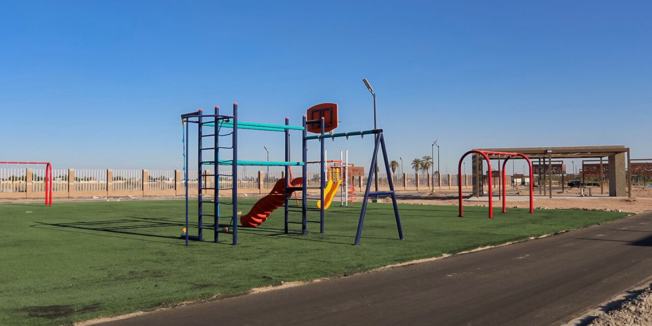 SEGUNDA ETAPA DEL PARQUE LAGUNA MÉXICO CON ESPACIO PARA MASCOTAS