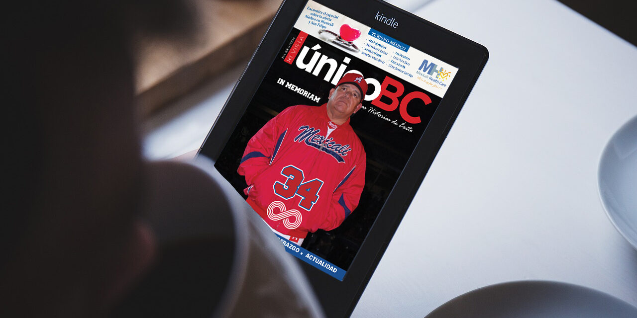 BUSCA EN NUESTRO PORTAL LA VERSIÓN DIGITAL