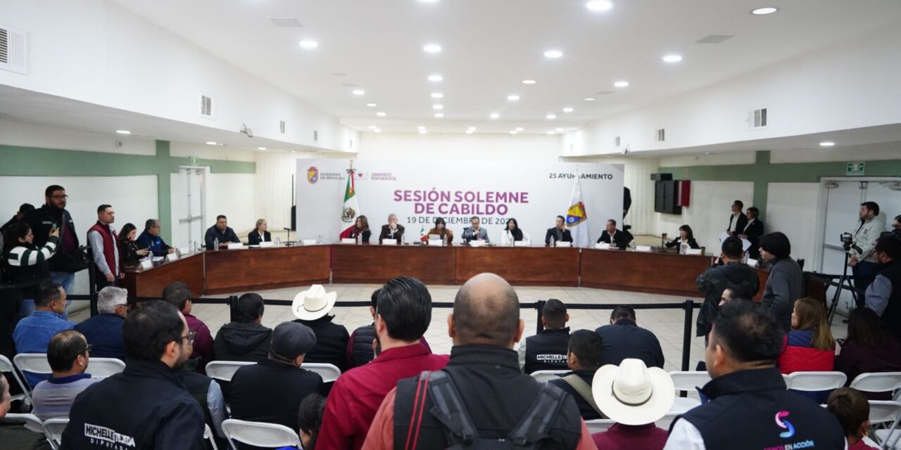 ES OFICIAL EL NOMBRAMIENTO DE CIUDAD MORELOS