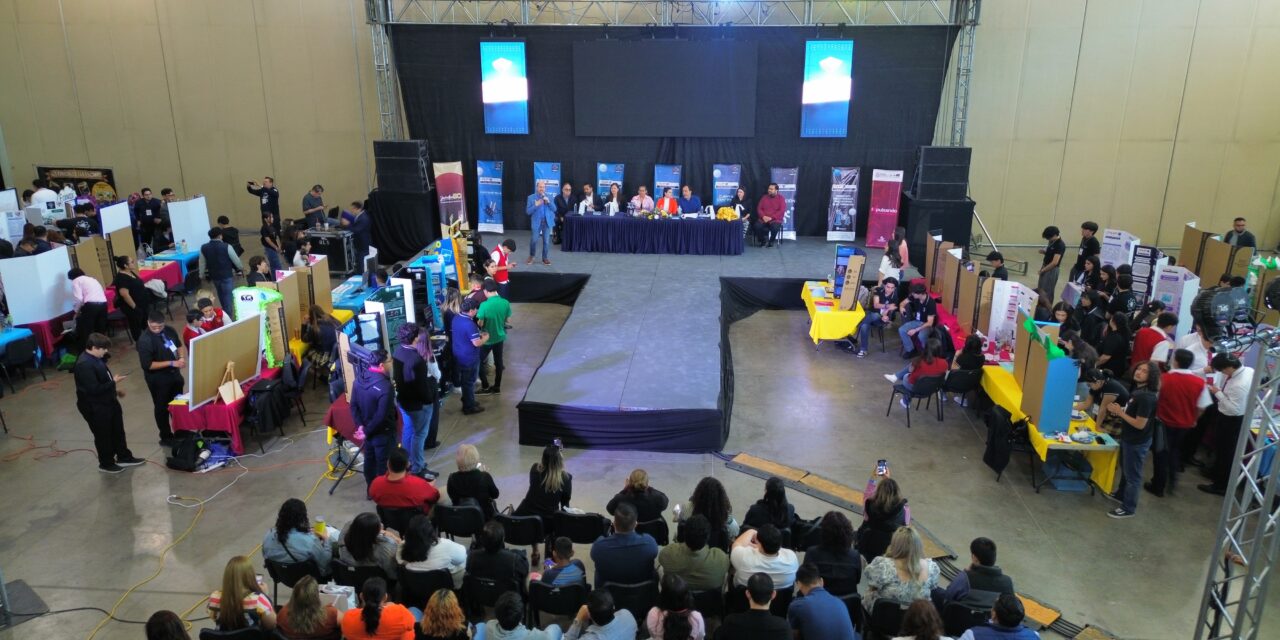 RÉCORD NACIONAL DE INFOMATRIX BC 2025