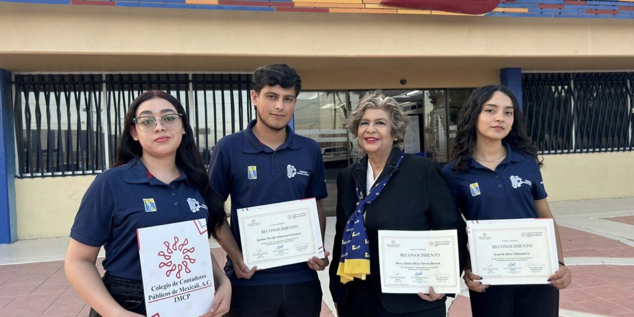 ITM: BICAMPEONES DEL MARATÓN DE CONTABILIDAD GUBERNAMENTAL