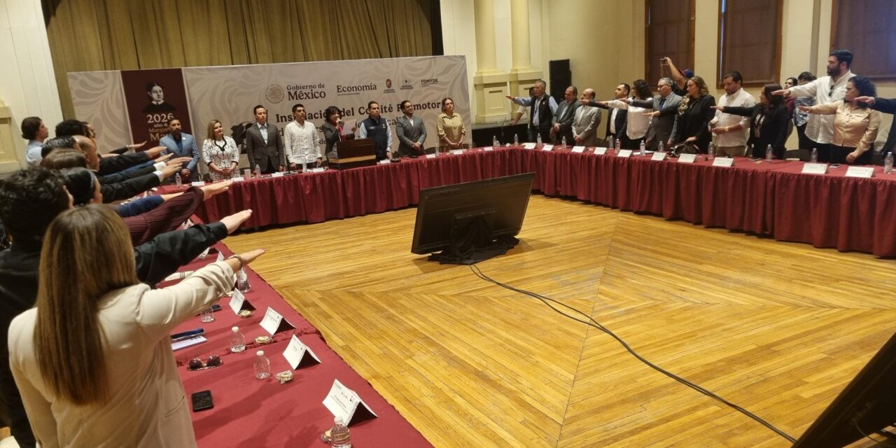 INSTALAN COMITÉ PROMOTOR DE INVERSIONES DE MEXICALI