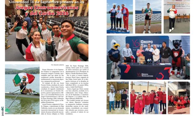 BRILLAN PANTERAS 16 DE SEPTIEMBRE EN JCC